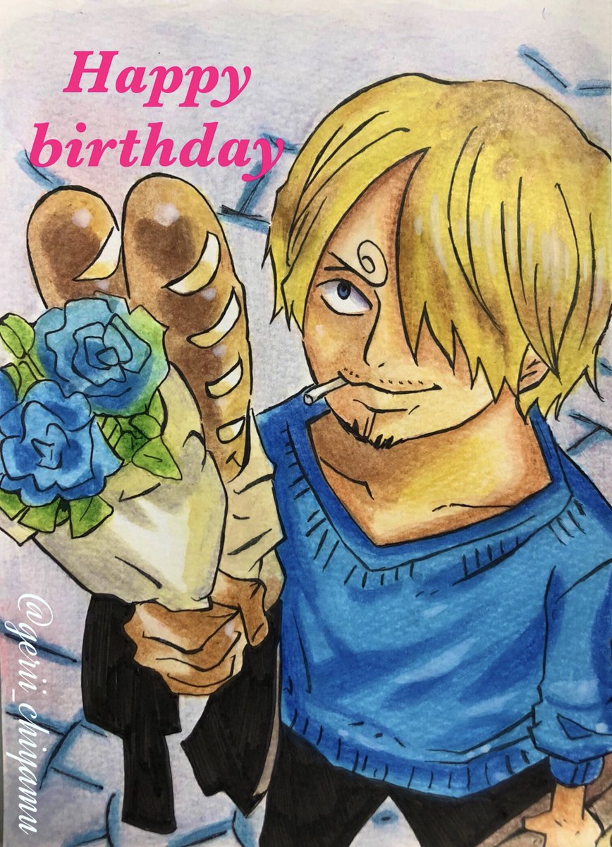 絵描きlady Eri サンジくんhappy Birthday 唯一サンジくんの誕生日は覚えてる なにせ一番の推し サンジ誕生祭21 サンジ ワンピース絵描きさんと繋がりたい ワンピースイラスト Onepiece サンジイラスト アナログ絵描きさんと繋がりたい 絵描きlady Eri サンジくんhappy Birthday 唯一サンジくんの誕生日は覚えてる なにせ一番の推し サンジ誕生祭21 サンジ ワンピース絵描きさんと繋がりたい ワンピースイラスト Onepiece サンジイラスト アナログ絵描きさんと繋がりたい