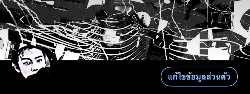 ใครยังไม่ลืมกันบ้างคะ ขอคำเดียว 𓂂