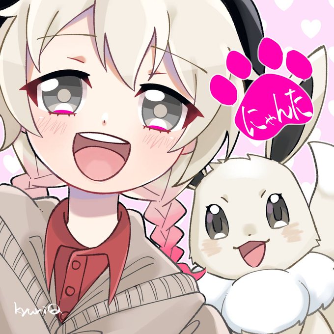 めっちゃかわいいのtwitterイラスト検索結果 めっちゃかわいいのtwitterイラスト検索結果