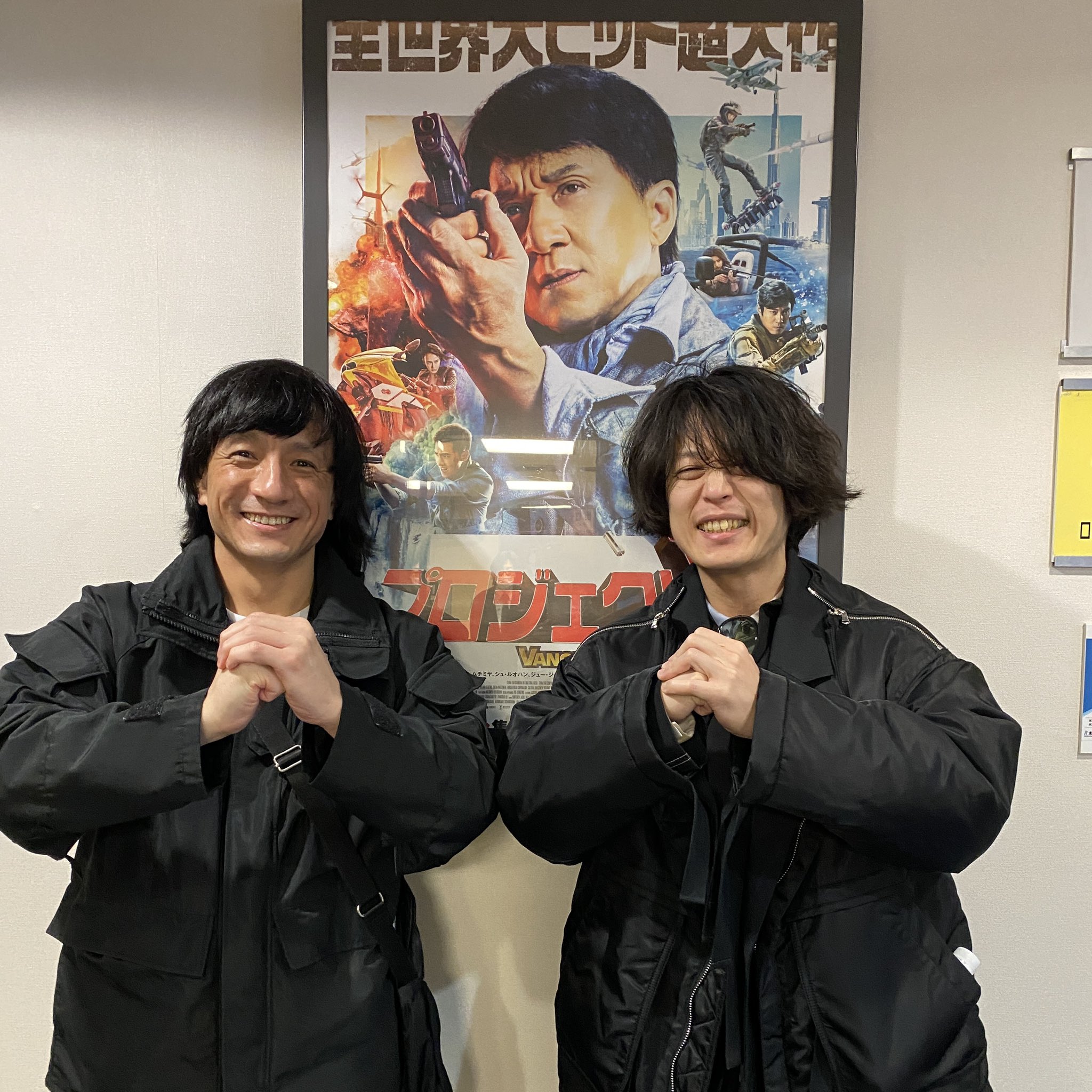 ジャッキーちゃん (本人) على X: ジャッキーちゃん (本人) على X: