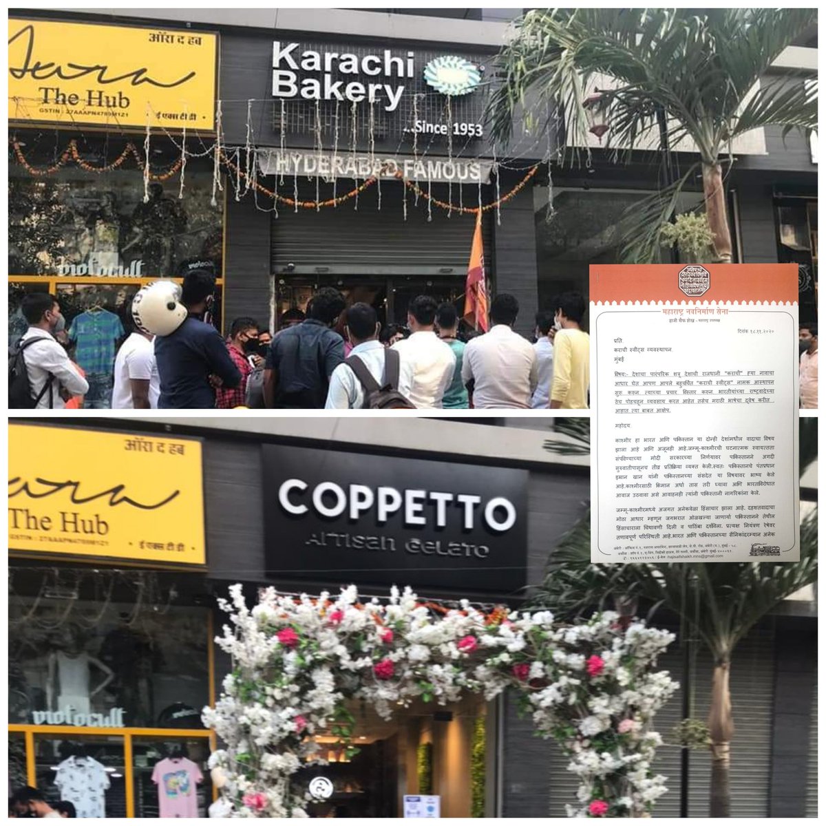 _hajisaifshaikh's tweet photo. After massive protest on Karachi Bakery for its name #Karachi led by Vice President of MNS - @mnshajisaif  karachi bakery finally closes its only shop in Mumbai.

@RajThackeray Saheb
@mnsadhikrut 
@karachi_bakery https://t.co/67KQ0p30mI