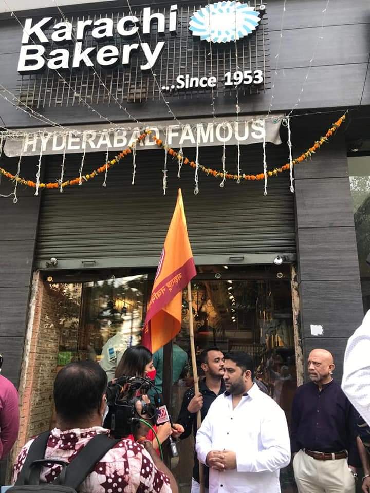 _hajisaifshaikh's tweet photo. After massive protest on Karachi Bakery for its name #Karachi led by Vice President of MNS - @mnshajisaif  karachi bakery finally closes its only shop in Mumbai.

@RajThackeray Saheb
@mnsadhikrut 
@karachi_bakery https://t.co/67KQ0p30mI