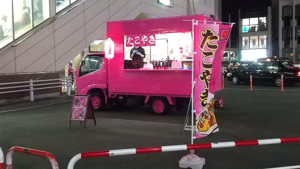 ピンクのキッチンカー