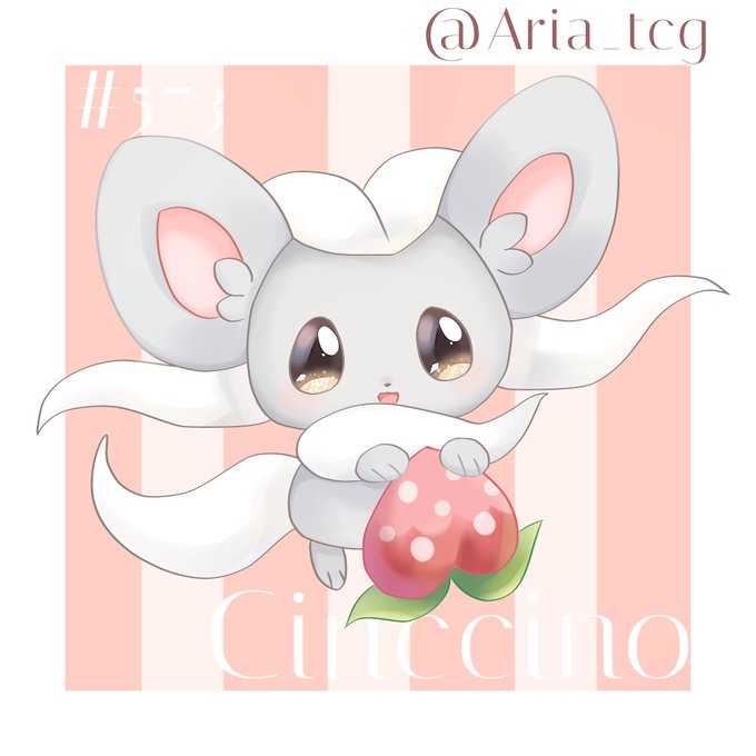 Twoucan チラチーノ の注目ツイート イラスト マンガ
