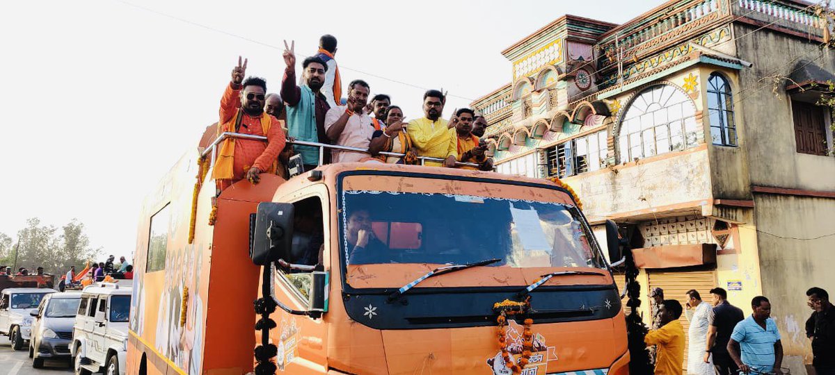 DigvijayHoPE's tweet photo. Day 21: #PoribortonYatra in Purulia. 
#RarbangaZone https://t.co/HtTUhJ57KE