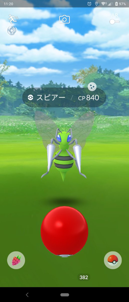 ポケモンgo スピアーの色違い 入手方法と実装状況 攻略大百科 ポケモンgo スピアーの色違い 入手方法と実装状況 攻略大百科