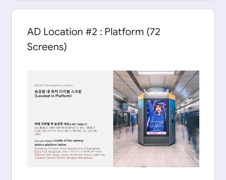 🗳Let's vote for MINA to win a free birthday ads on digital screen for a week - Result: 3/8 - Advertising: 3/15 - 3/21 👇 form forms.gle/koammtas1WC4Yi… Voting is open until March 7th (@JYPETWICE )