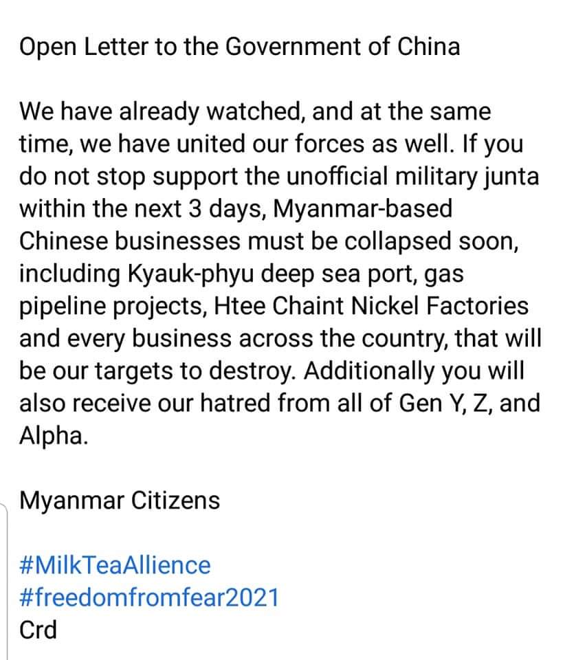 TharHlyan's tweet photo. Hello China https://t.co/bIwkvWrFS3