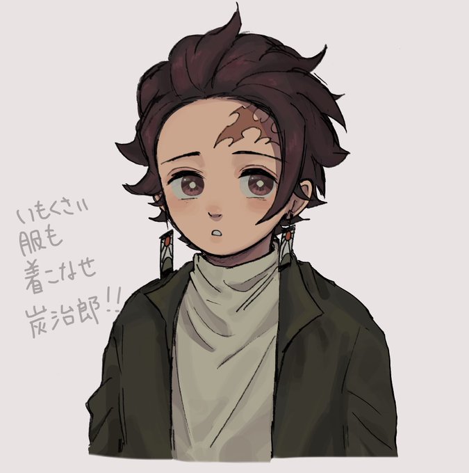 めしさんがTwitterに投稿した竈門炭治郎(鬼滅の刃)のイラスト。