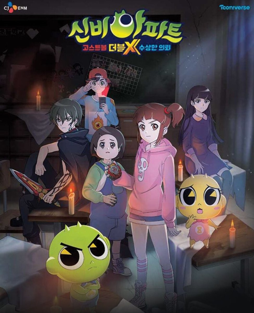 O Xrhsths 守護妖精ミシェル18周年 韓国アニメ応援アカウント Sto Twitter 韓国アニメ 今本当によりどりみどり 様々な面白楽しいアニメ勢揃いでございます T Co Al6trhnhh5 O Xrhsths 守護妖精ミシェル18周年 韓国アニメ応援アカウント Sto Twitter 韓国アニメ 今本当によりどりみどり 様々な面白楽しいアニメ勢揃いでございます T Co Al6trhnhh5