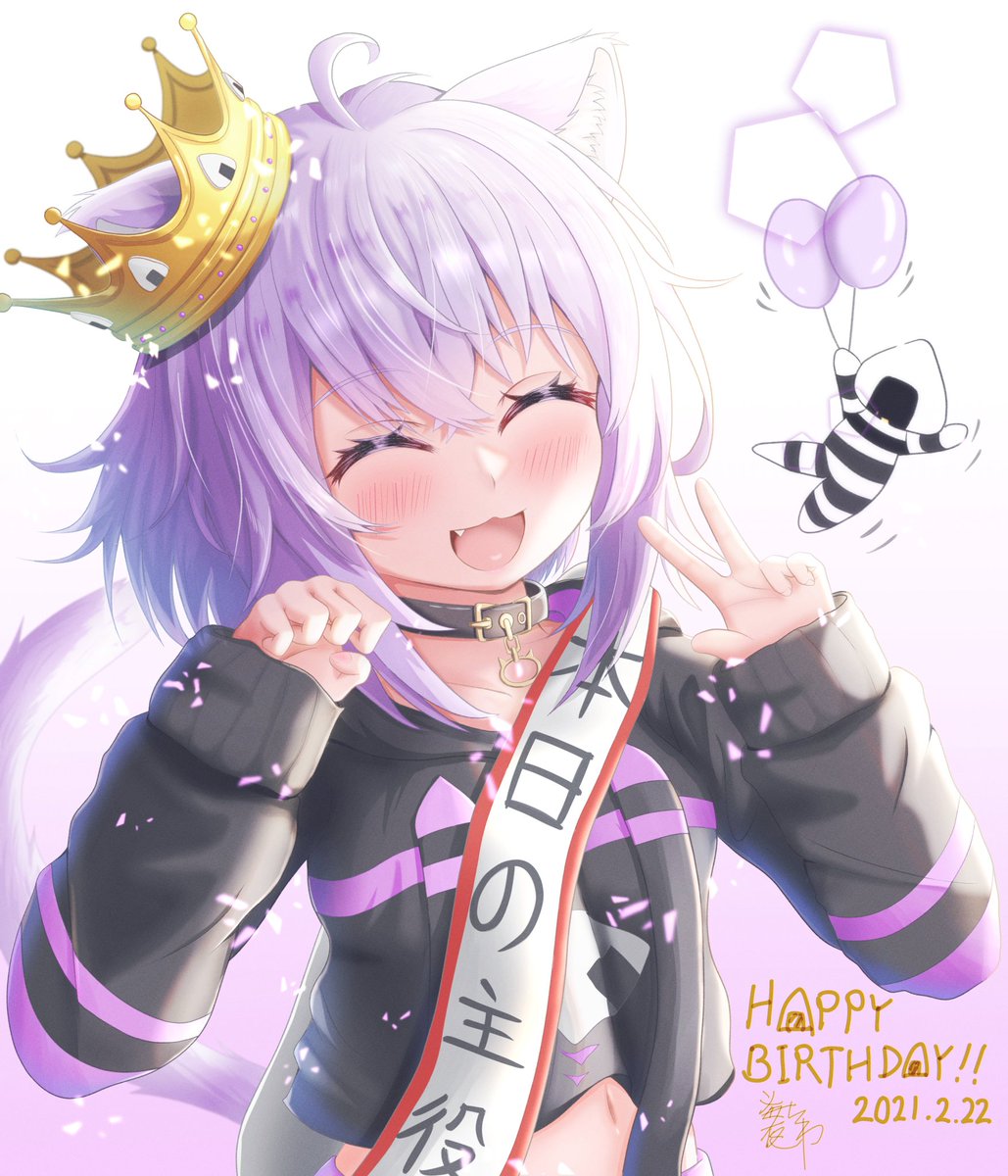 猫又おかゆ 「ちょうど一年前
全ての始まり
#私はここまで成長しました見た人も晒す 」|海夜【ミヤ】ちくわ大明神のイラスト