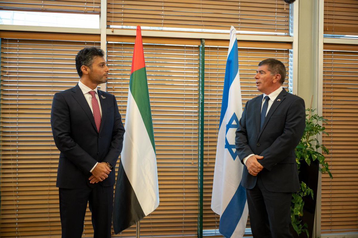 I arrived today in Tel Aviv as the first UAE Ambassador to the State of Israel and met with HE…
