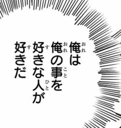 逃げウマちゃん育てよって迂闊にマヤノトップガンを選ぶと…とんでもねぇことになるから気をつけて。 