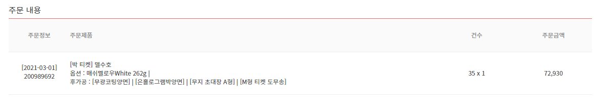 를라 이우니아 tweet media