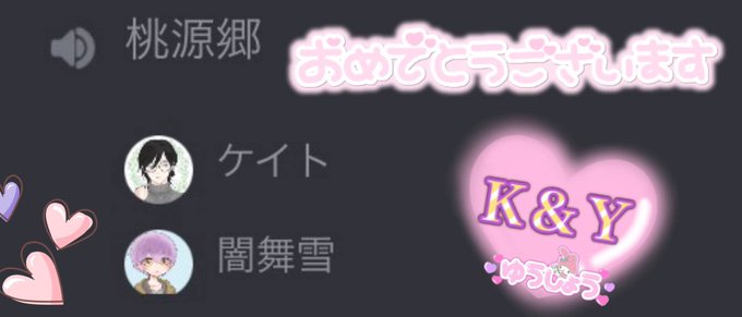 名言 高画質 のtwitterイラスト検索結果 古い順