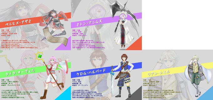 固めのtwitterイラスト検索結果 固めのtwitterイラスト検索結果