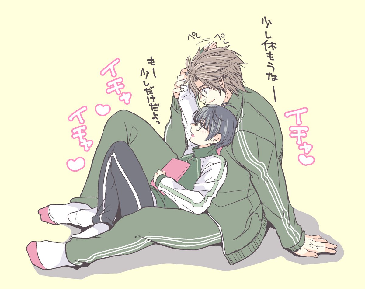 刀?乱? 篭?切江受プチをお願いします!
どうかーーーーーーーーーーーーーー!!!!
#ひらいて赤ブー 