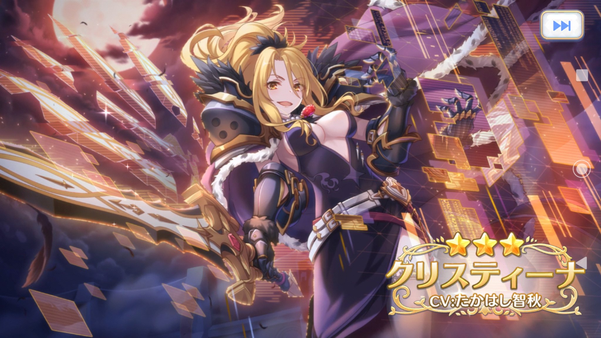 Takacats Takacats Twitter