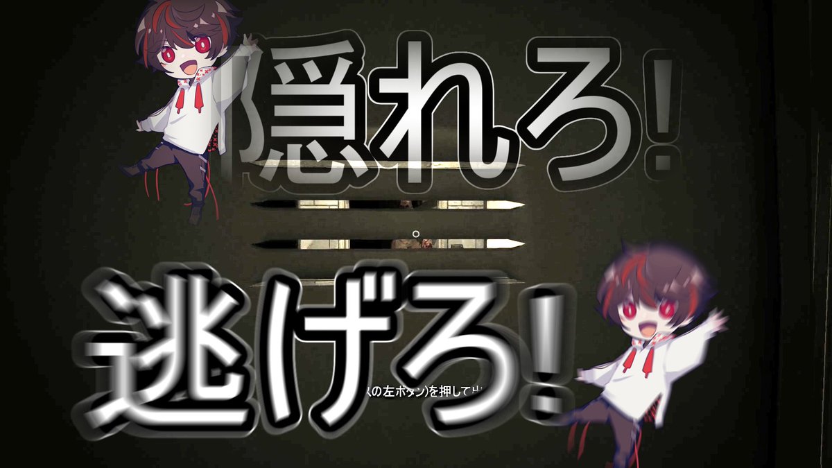 Azmix 動画投稿 お知らせ遅くなりました Part2になります 是非見てやってください Outlast アウトラスト Part2 ほんとに既プレイですか T Co 3b6slqirpc Via Youtube ゲーム実況 ホラーゲーム実況 Outlast T Co Spyl4aeqtj Azmix 動画投稿 お知らせ遅くなりました Part2になります 是非見てやってください Outlast アウトラスト Part2 ほんとに既プレイですか T Co 3b6slqirpc Via Youtube ゲーム実況 ホラーゲーム実況 Outlast T Co Spyl4aeqtj