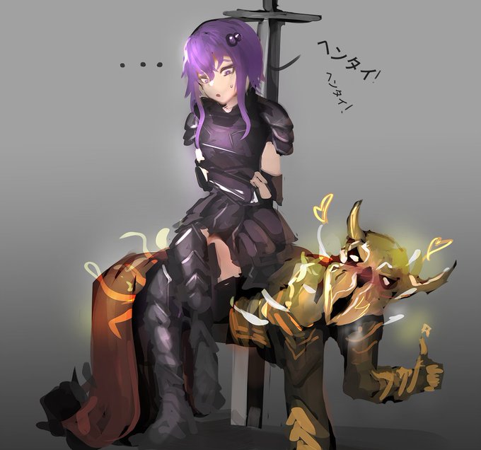 ドラゴンボーンゆかりの支援絵です
(画面はほんとの状況じゃないです) 