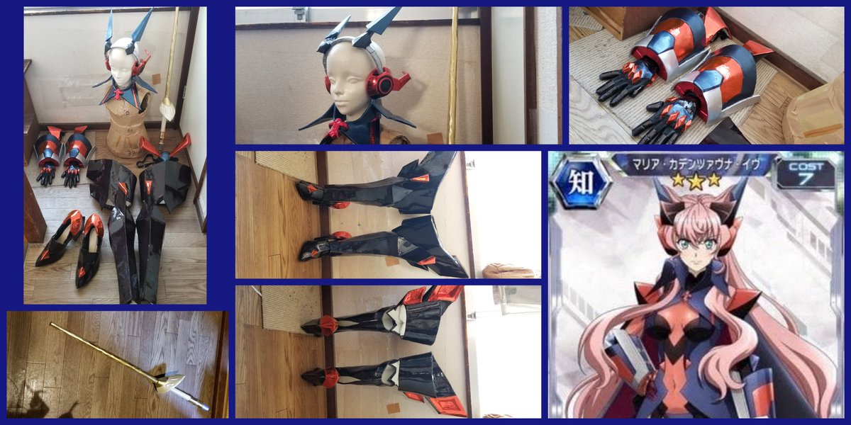 戦姫絶唱シンフォギアGより、マリア・カデンツァヴナ・イヴの纏う