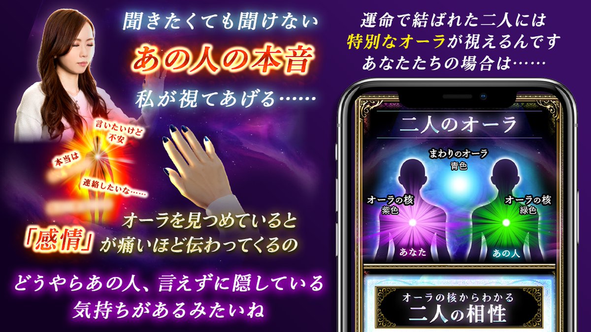 占い工房 Uranai Kobo Twitter 占い工房 Uranai Kobo Twitter