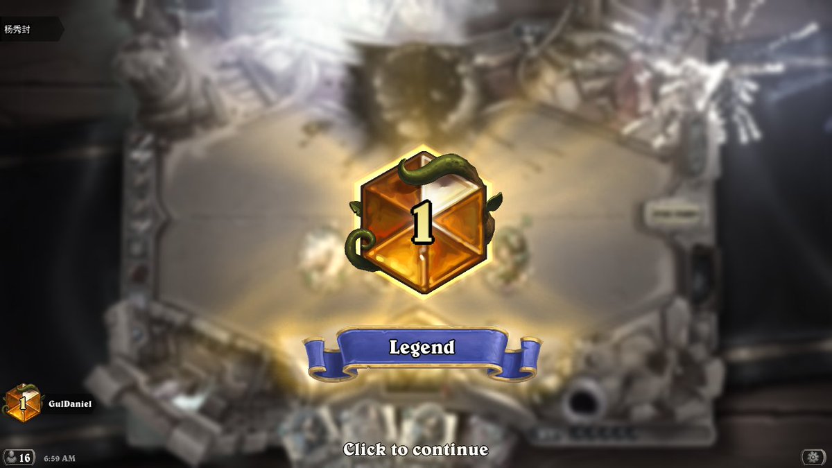 Renesmee tweet media