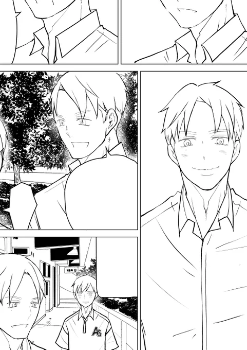 原稿ももう佳境なんだけど確定申告パイセンのことをとても忘れていた。てごわい。もうちょっとお待ちくださいね