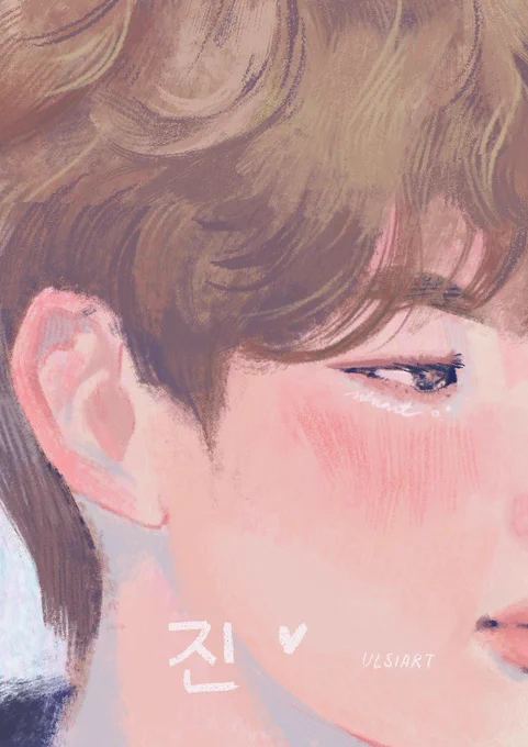 ?☁️? #jin #btsfanart 