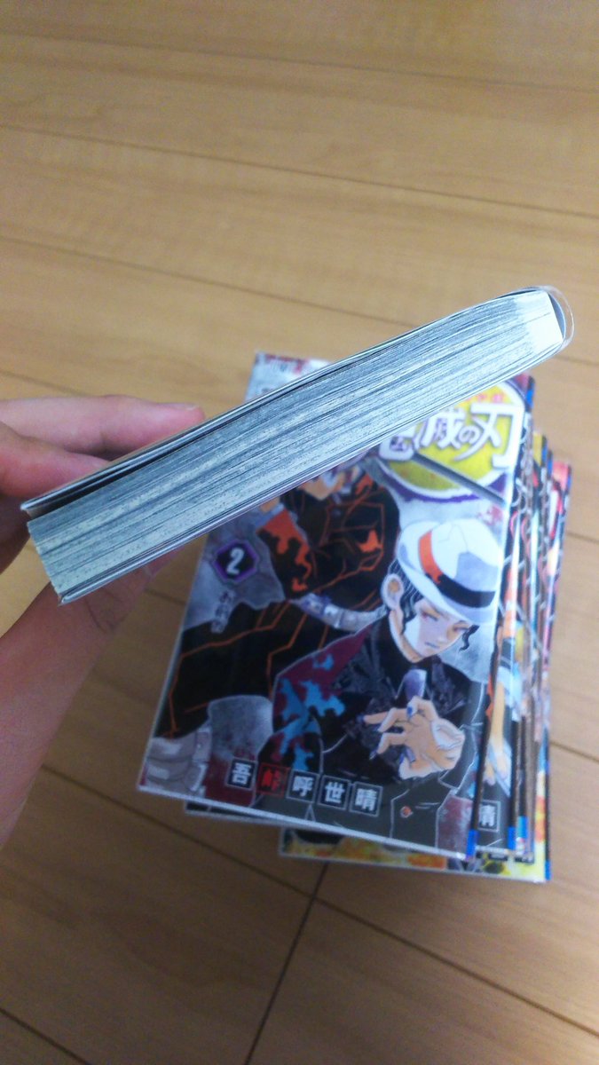 Happy_Present__'s tweet photo. 鬼滅の刃の全巻セットを無料でプレゼント‼️(中古)

実績作りの為です！
一名様のみ！

＿人人人人人人人人人人人人人人人＿
＞　条件はフォロー&amp;RTのみ‼️　＜
￣Y^Y^Y^Y^Y^Y^Y^Y^Y^Y^Y^Y^Y^Y￣

他にも呪術廻戦の全巻も先着で販売してるので是非‼️
#プレゼント企画
#プレゼントキャンペーン
#懸賞 https://t.co/lUCot96cfM