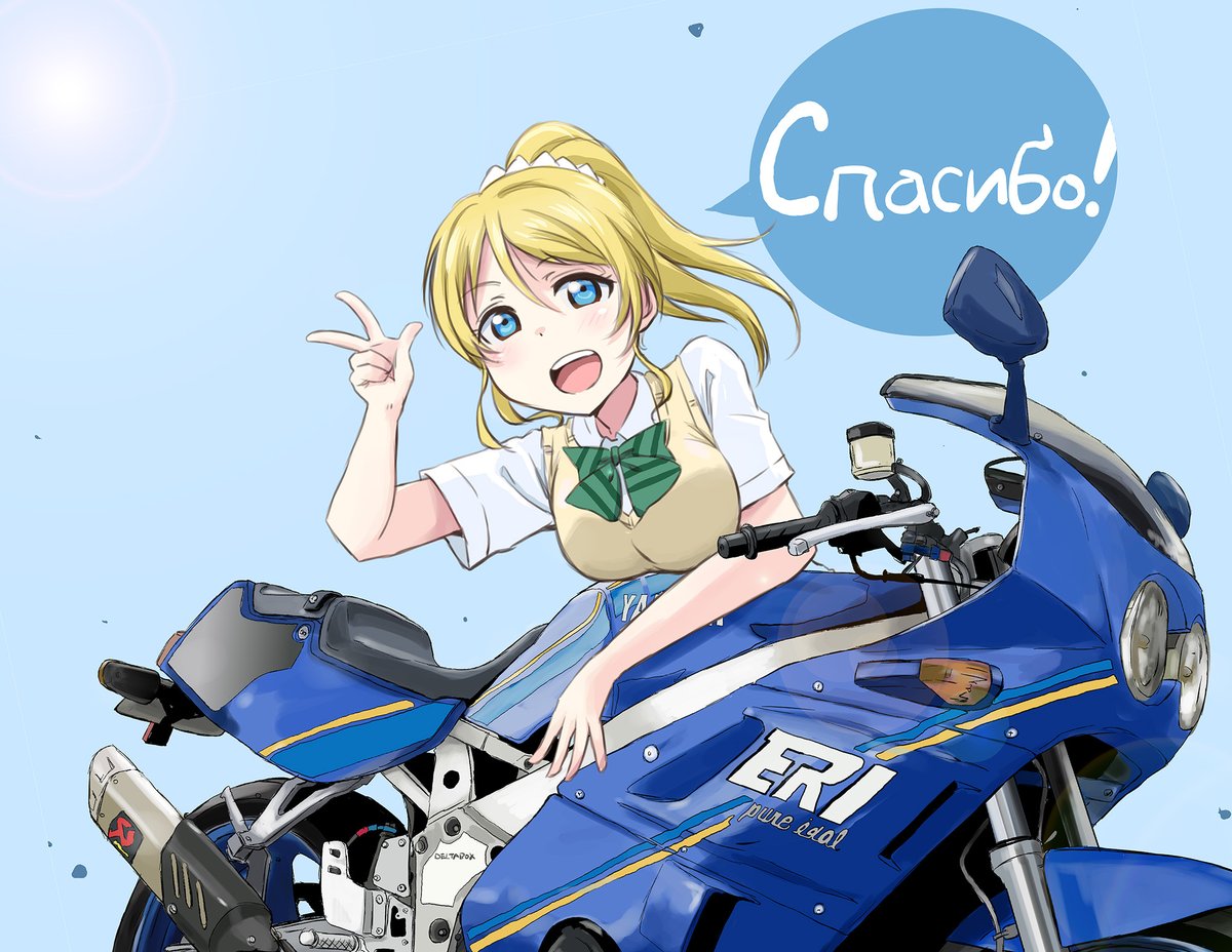 「#SNS公式のモーターサイクルショー2021 
お絵かき展示場タグにもなりえるか」|まるよのイラスト