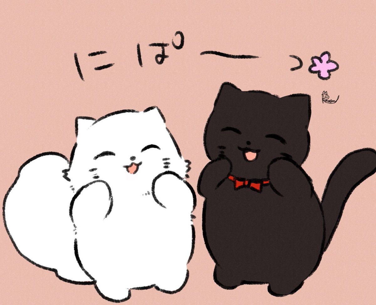 猫 ゆるい イラスト ゆるい 猫 イラスト シンプル Combrojoscgkd