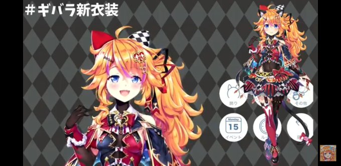 A List Of Tweets Between ま おー And 21 Year 3 Month 1 Whotwi Graphical Twitter Analysis A List Of Tweets Between ま おー And 21 Year 3 Month 1 Whotwi Graphical Twitter Analysis