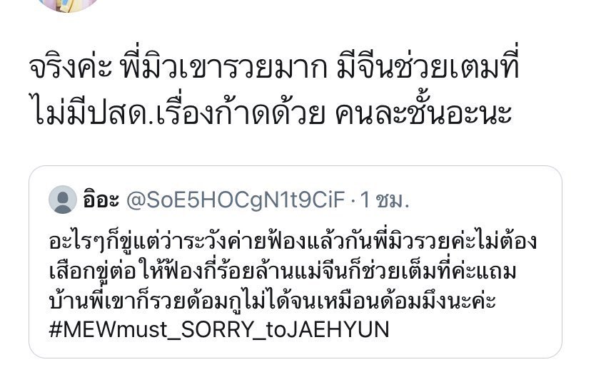 neenny𝓙eong tweet media