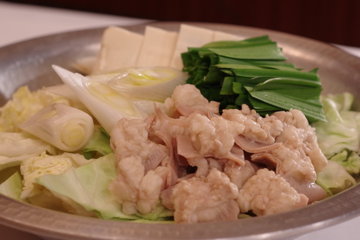 みんなの 肉そば もつ鍋 口コミ 評判 食べたいランチ 夜ごはんがきっと見つかる ナウティスイーツ