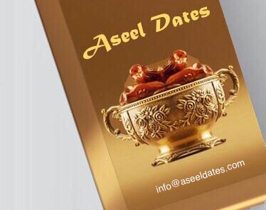 Aseel Dates available for wholesale bulk order. #aseeldates #pakistandates #pakistanidates #datespakistan #organicdates