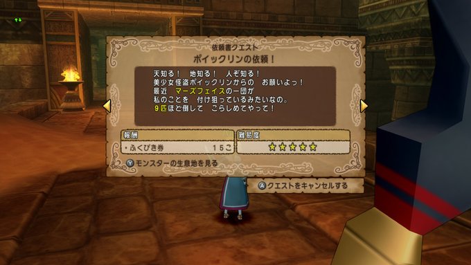 パロレイ 仮 さん の最近のツイート 3 Whotwi グラフィカルtwitter分析