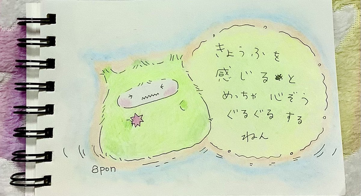 こーねんき 