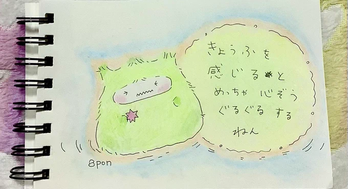 こーねんき 