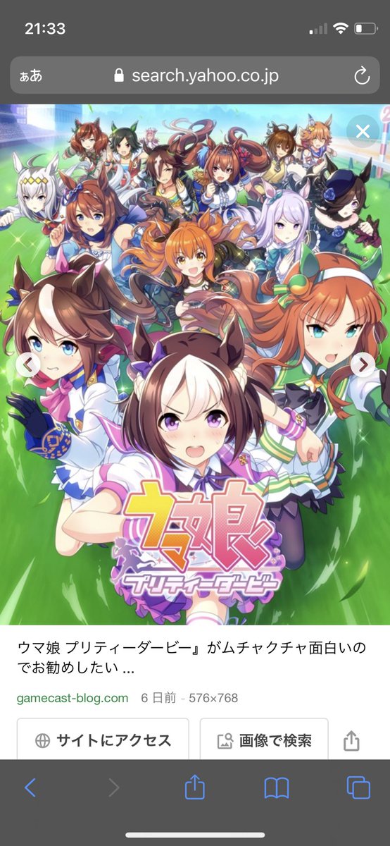 ミスターポテトヘッドのtwitterイラスト検索結果