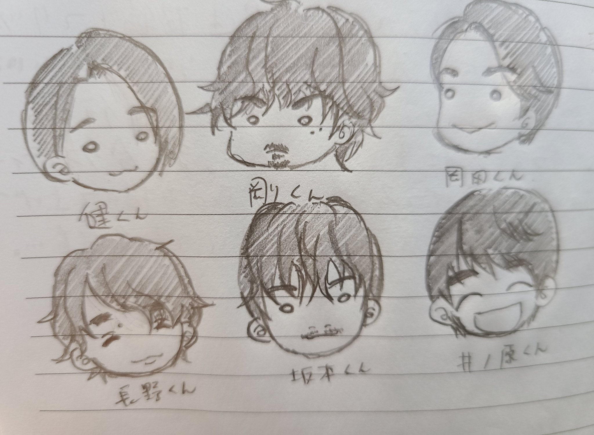 V6イラスト Twitter Search Twitter