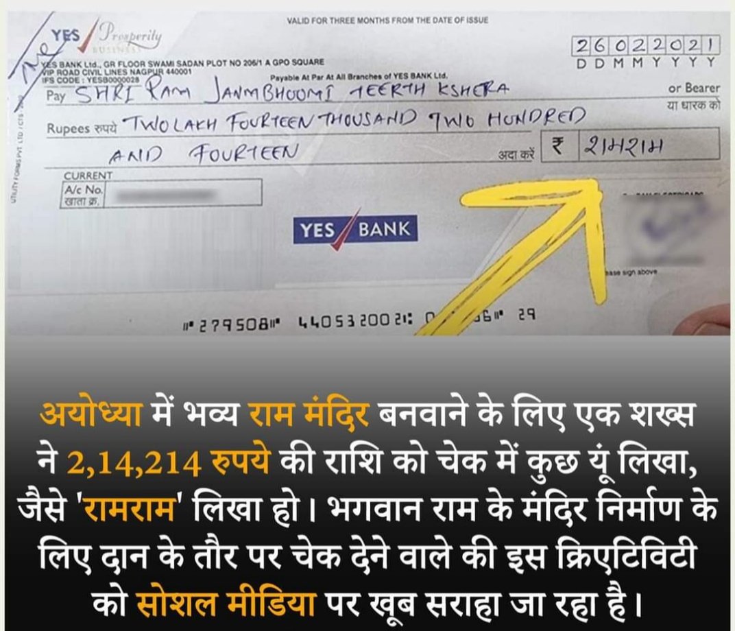 State Chronicles tweet media