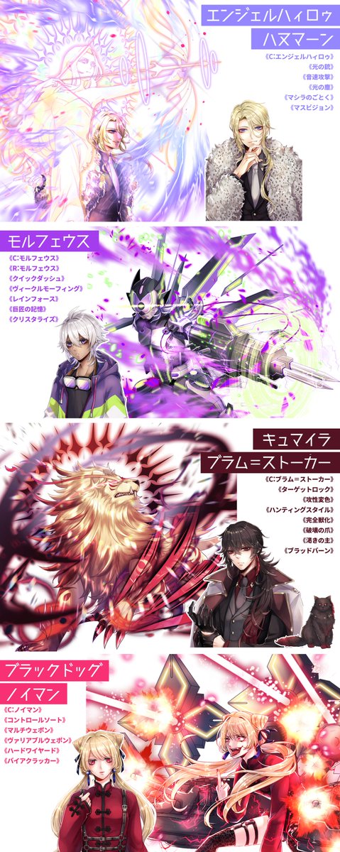 ゆうひ Usyh0013 Twitter