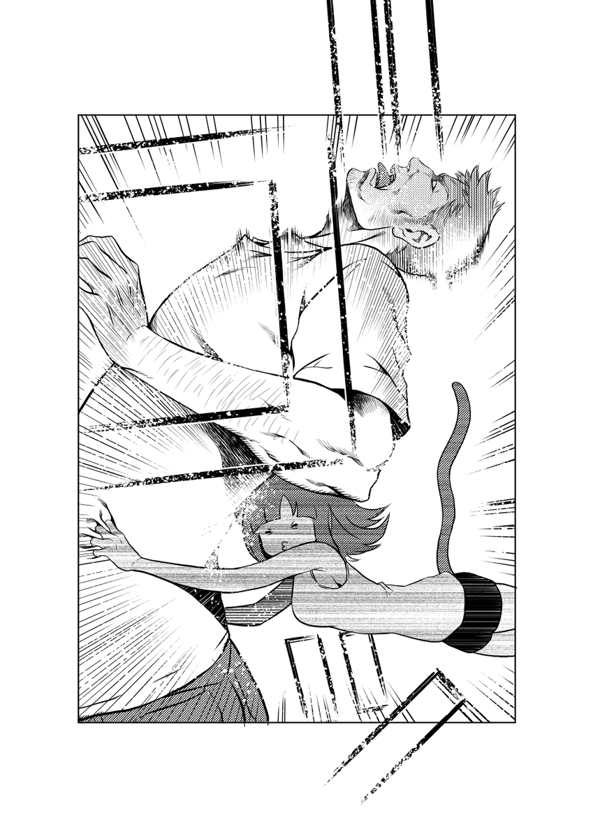#腰が抜けるほどスベった作品を上げる見た人もやる

またたびスプレーで猫にモテまくる回が

1番スベった…あれから1年、もう漫画は

描いてない… 