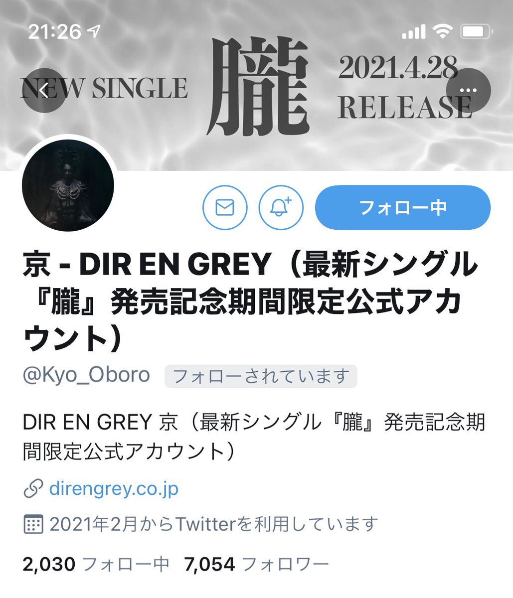 さっつん tweet media