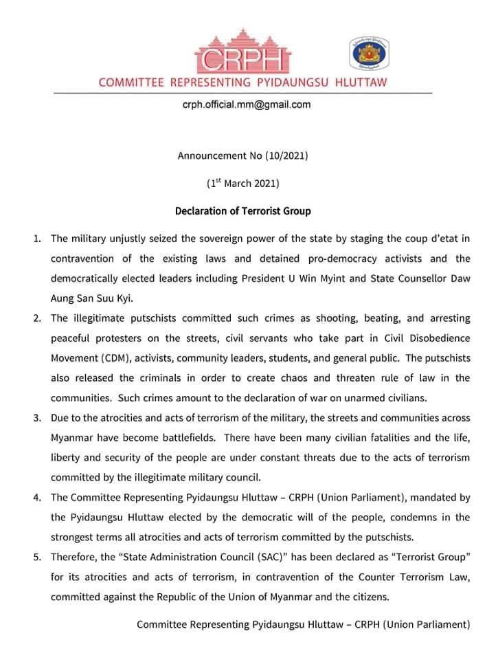 WinBoBo7's tweet photo. The CRPH that is elected by the Myanmar people today declared that Military and police who brutally attacked the peaceful protesters, shot with live ammunitions as terrorists. It opens the door for UN and US troops. https://t.co/wKkBPLo9jH