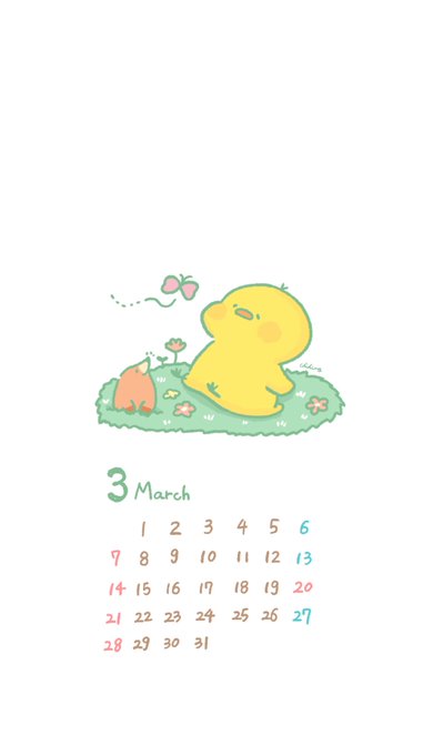 ひよこのぴすけのtwitterイラスト検索結果 ひよこのぴすけのtwitterイラスト検索結果