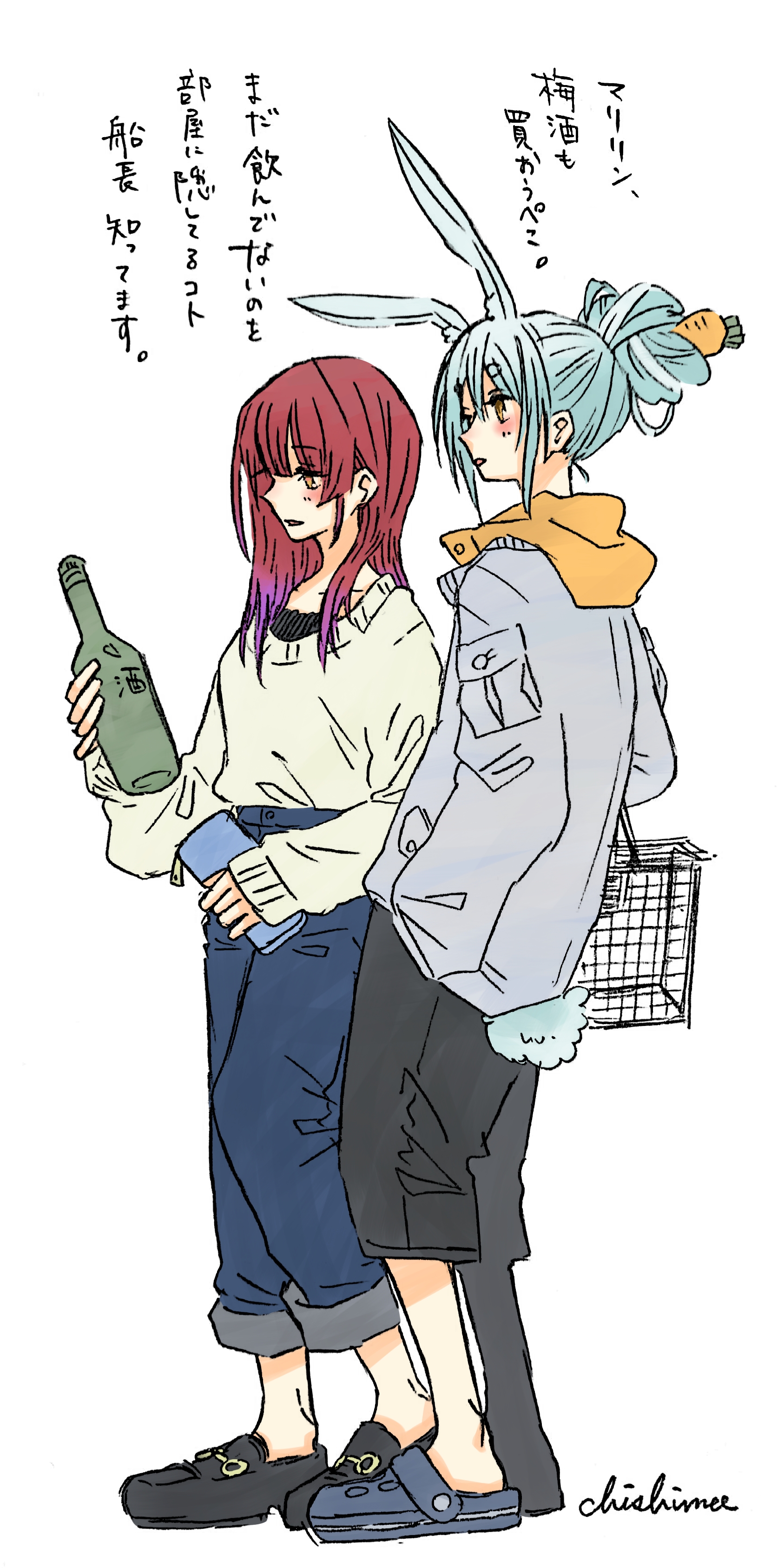 ちしま＠C106日曜日 西“ぬ”08b على X: 