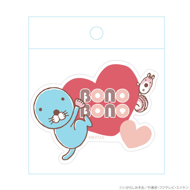 シマリスくんのtwitterイラスト検索結果 シマリスくんのtwitterイラスト検索結果
