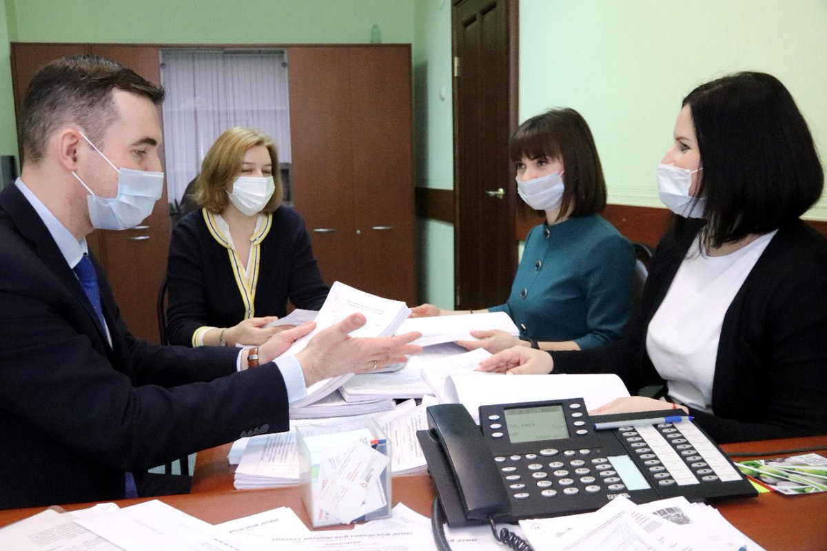 ТОСы и инициативные группы #Иваново подали заявки на областной отбор инициативных проектов! 
Итоговая заявка от <a href="/ivgoradm/">IVGORADM</a> состоит из 20 претендентов и насчитывает рекордные 1818 страниц. Рассчитываем на максимальный результат наших проектов в отборе <a href="/IVDVP/">ИвДВП</a>! #ТОСдвижение